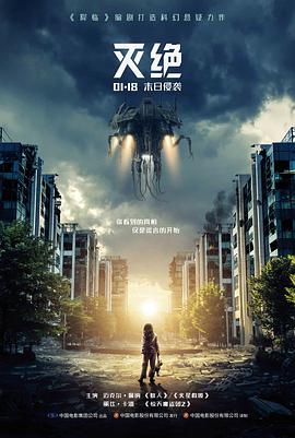 钝刀 在线电影免费观看